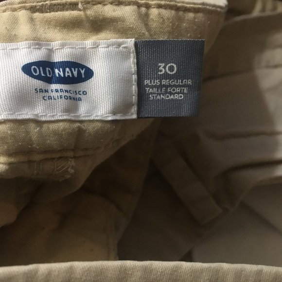 Beige / khaki / tan chino shorts (cotton) - Picture 5 of 6